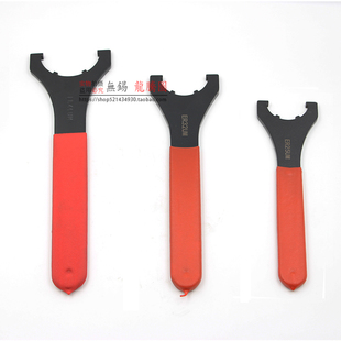 C32 APU13 C42 ER数控刀柄扳手ER40 UM型