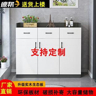 阳台储物柜防晒家用大容量杂物收纳置物柜简易飘窗柜子可定制尺寸