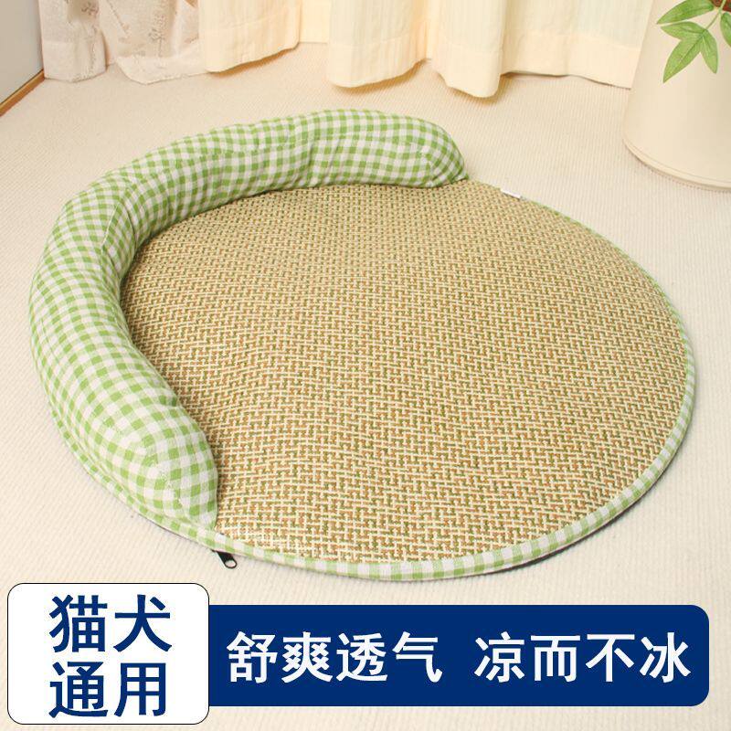 新疆包邮猫窝夏季凉窝可拆洗宠物夏天藤编凉席窝猫床猫咪沙发四季