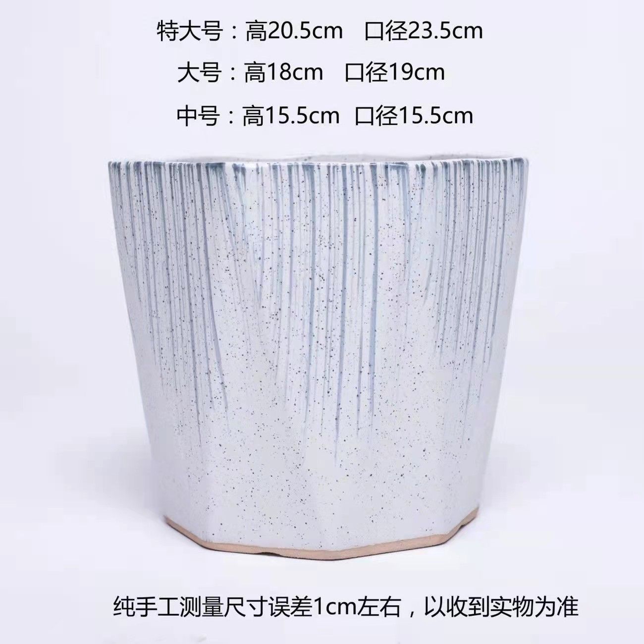 新疆包邮花盆陶瓷简约白
