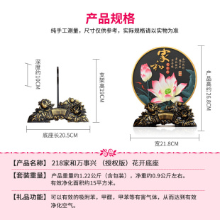 饰品客厅摆件小创意房间电视柜酒柜摆设玄关工 定制活性炭雕家居装