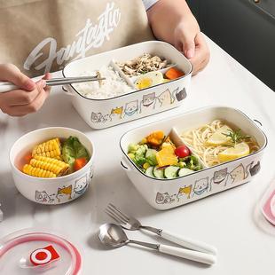 日本陶瓷分格饭盒微波炉加热上班族带盖便当盒可爱卡通学生保鲜碗