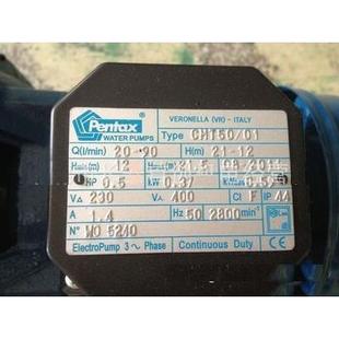 01离心水泵管道增压循环泵 现货供应进口水泵增压水泵CMT50