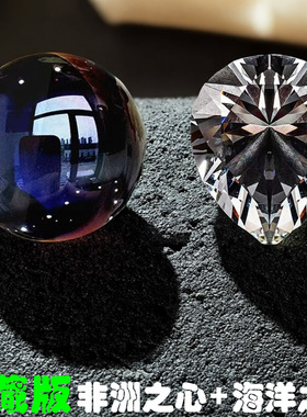 非洲之心典藏级海洋之泪1比1还原三角洲行动模型摆件游戏周边礼物