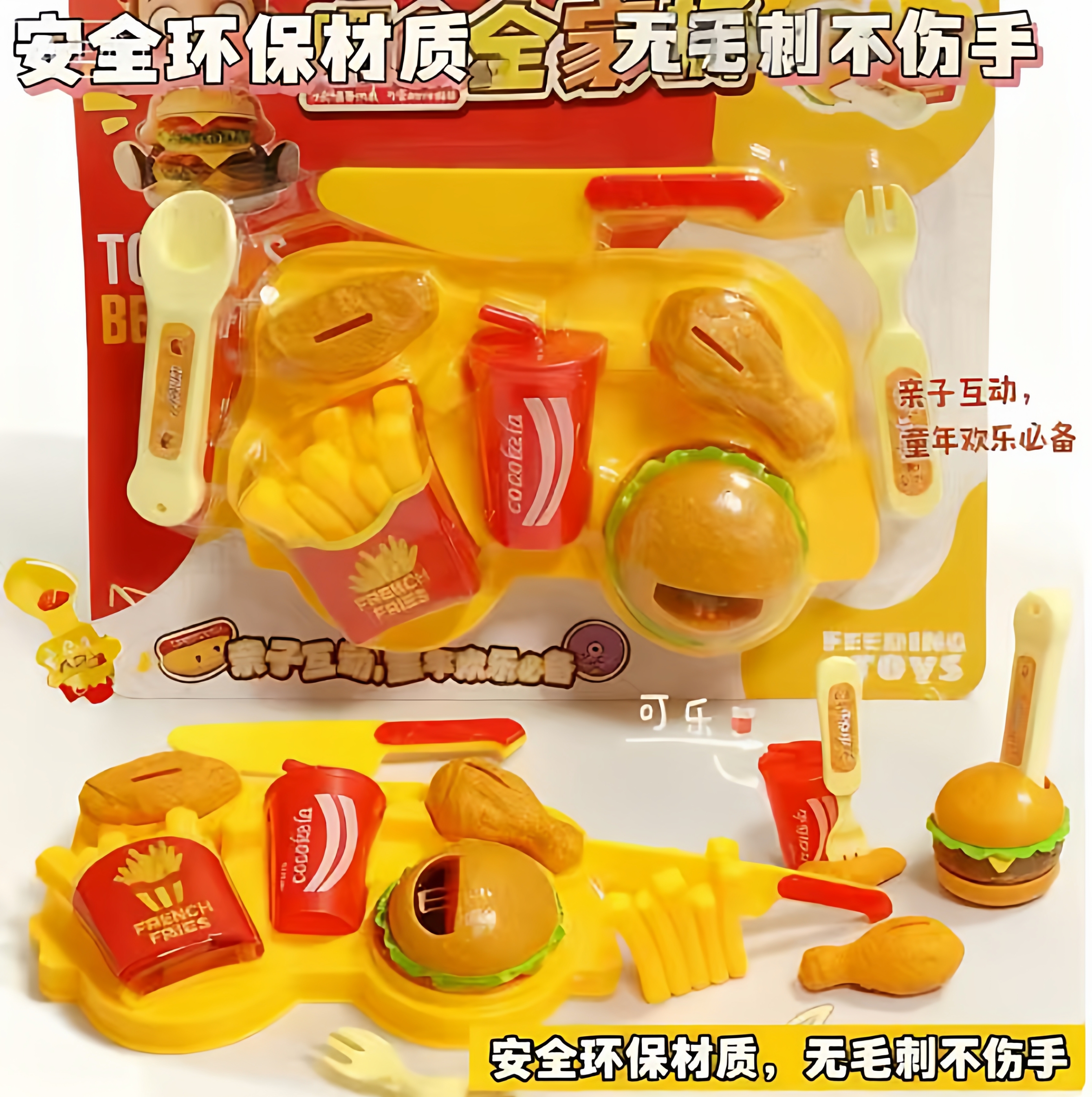 咪露布丁喂食玩具儿童过家家冰淇淋拉面喂食玩具全套正版益智玩具