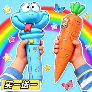 疯狂动物城朱迪同款胡萝卜录音笔手办公仔周边文具盖瑞解毒笔礼物