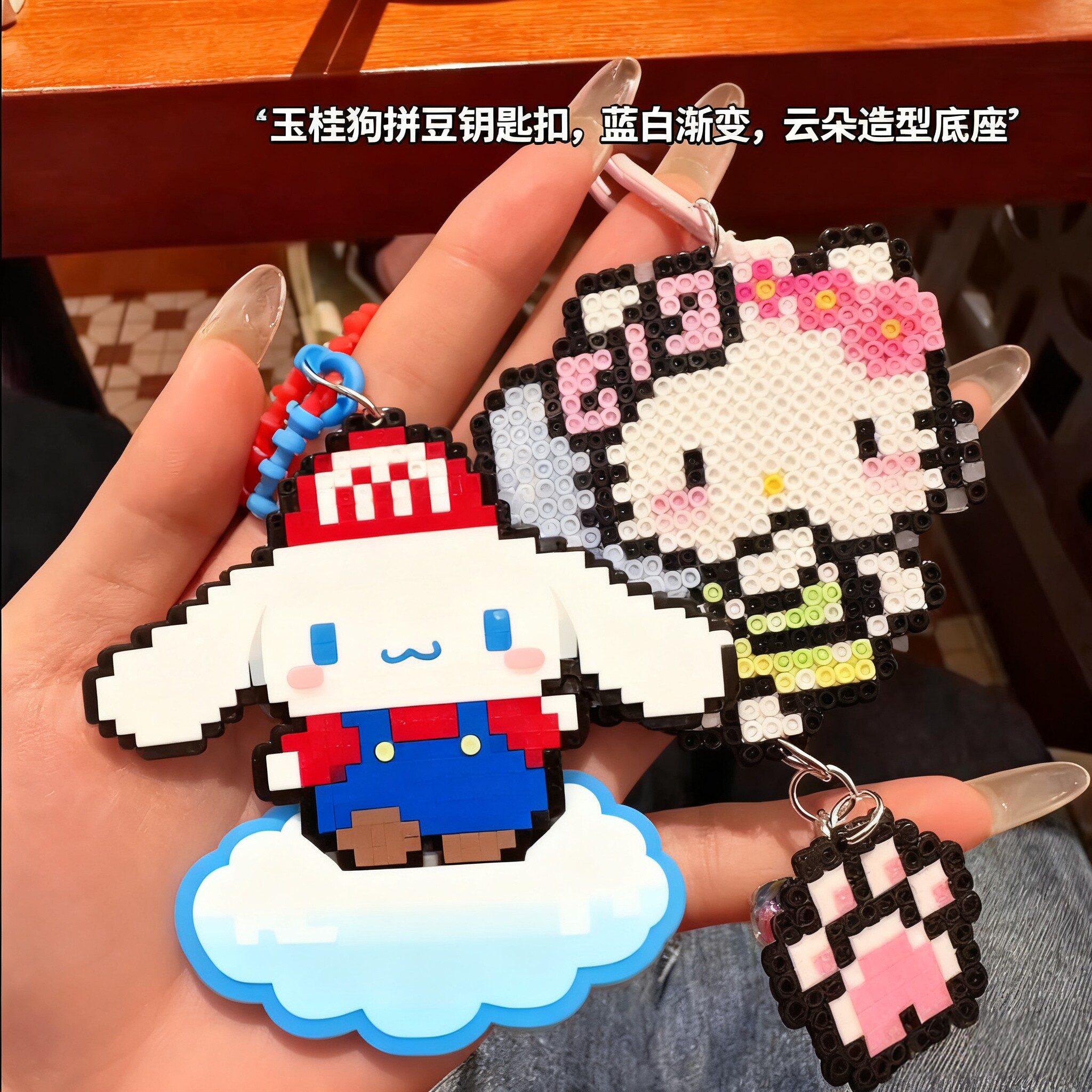 手工拼豆材料包全套儿童DIY手工制作拼豆补充包挂件创意益智玩具,玩具/童车/益智/积木/模型,拼图/拼板,淘宝优惠券,粉丝福利购,淘宝优惠卷