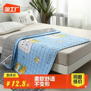床垫软垫1.8m床褥子双人家用保护垫子薄垫褥防滑1.2米单人垫被1.5