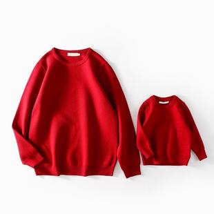 新年亲子装 外套高端炸街母子装 潮 一家三口全家红色毛衣喜庆针织衫