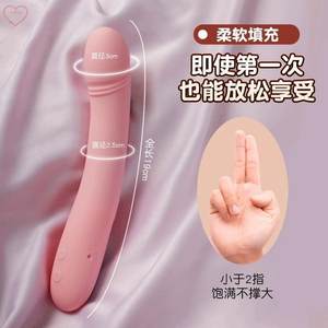 震动按摩器小型入体强震电动女性自熨器保健用品女生自蔚玩具自动