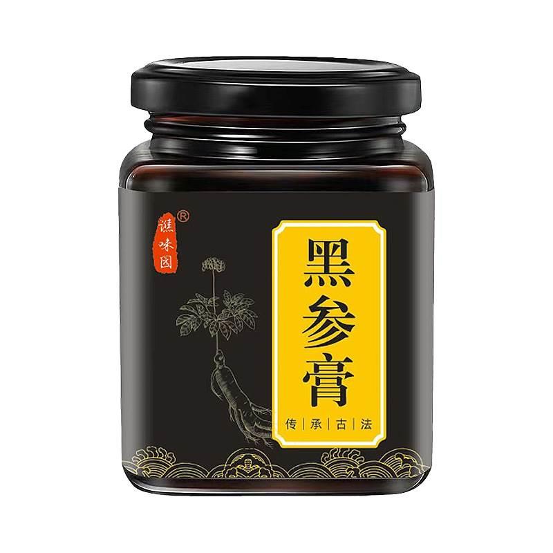 焦味园黑参膏 300g山药杜仲雄花人参肉桂黄精葛根覆盆子玛咖粉rr 保健用品 按摩器材 原图主图