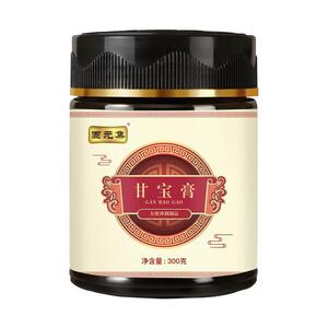 固元集甘宝膏300g枸杞葛根白芷薄荷杜仲雄花蛹虫草姜黄rr