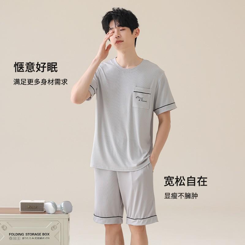 冰丝螺纹圆领短袖短裤睡衣男士夏季凉感套头大码宽松简约时尚套装