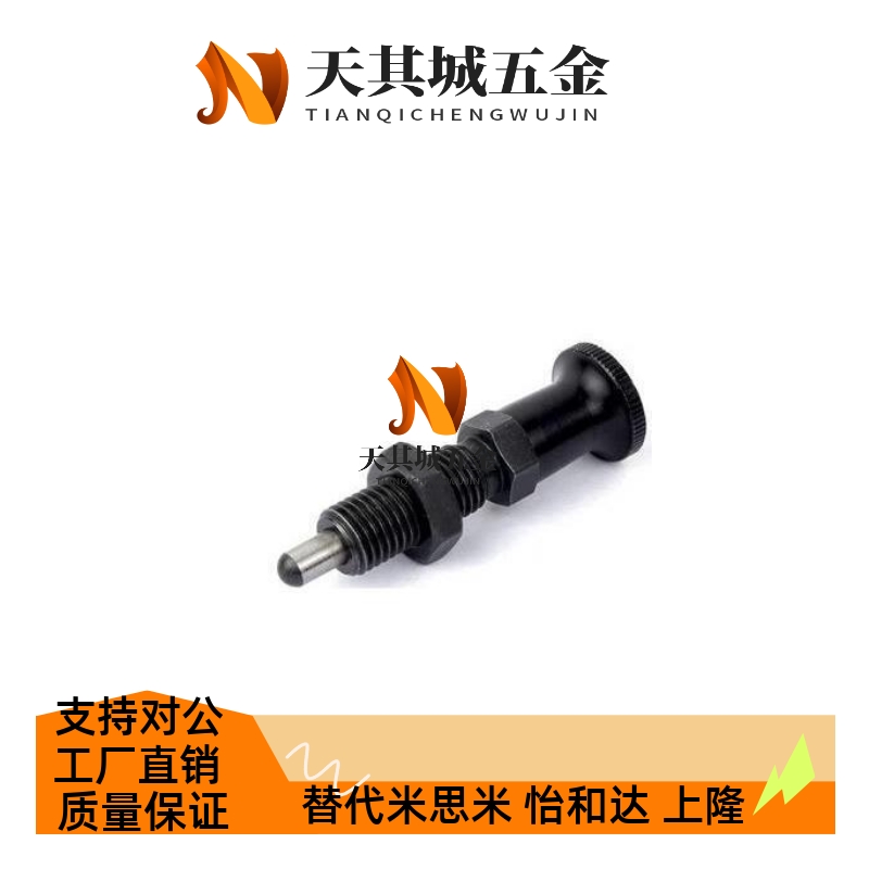 细牙分度销 螺纹弹簧销 加长型 旋钮柱塞VCN212 PXAL/PXKL SXPKL