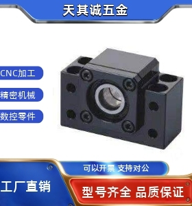 替代71丝杠BSGF62支撑座LEB61-6-C-BSFW8-10-12-15-20-25-30/LED3