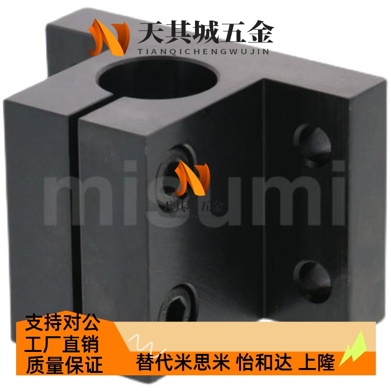 替代底座CLNB40方形CLNS支架CLTBD30 CLTMD35 CLPBD25 CLPMD20/CL