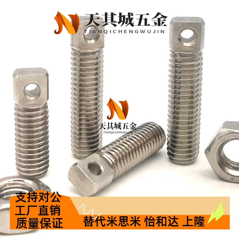 FFE11拉伸弹簧用支柱SAIPOZ3/4/5/6-10/15/20/25/30/35/45/55/65