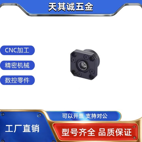 替代Brw20丝杠固定10支座LEB01/LEC03/11/C-BUR25/BTR6/BRWR12/BU