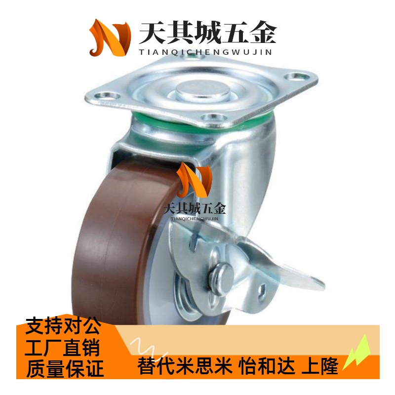 工业脚轮 CHAMJ-S65/S75-R/N CHAMK-S65/S75-N CHAMS-S65/S75-R/N