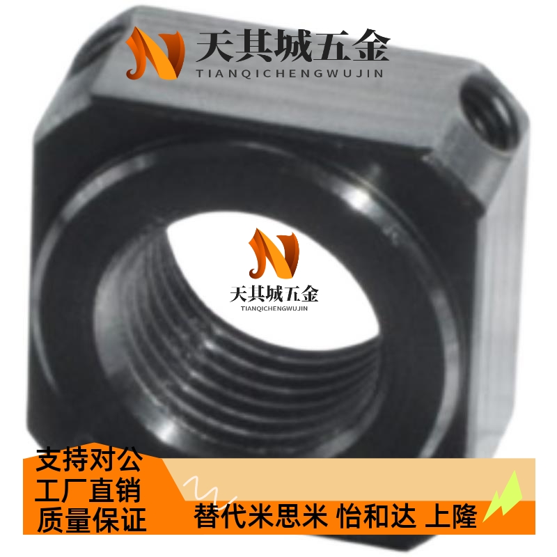 FBNR怡和达支座用螺母LEB81-M20/M6/M8/M10/M12/M16/M17/M25/M30!
