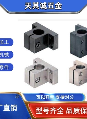 底座用支架 侧面安装型CLTAM/CLTB/CLTS/CLTM10/12/15/16~40/50mm