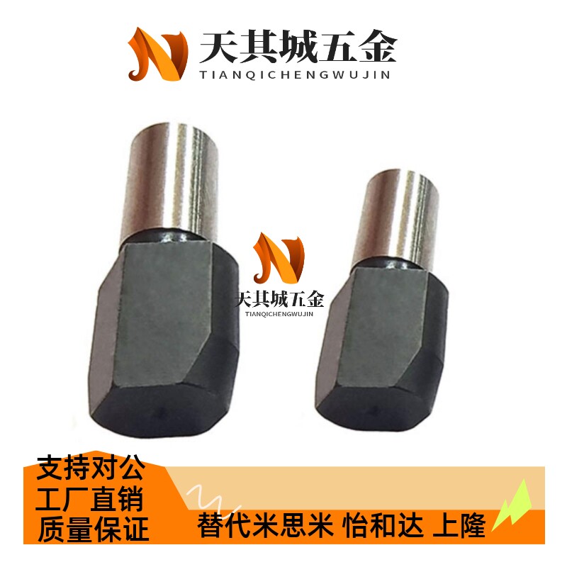 菱形定位销大头压入标准型JPDB2/3/4/5/6/8-3/4/5/6/8/10/12/13