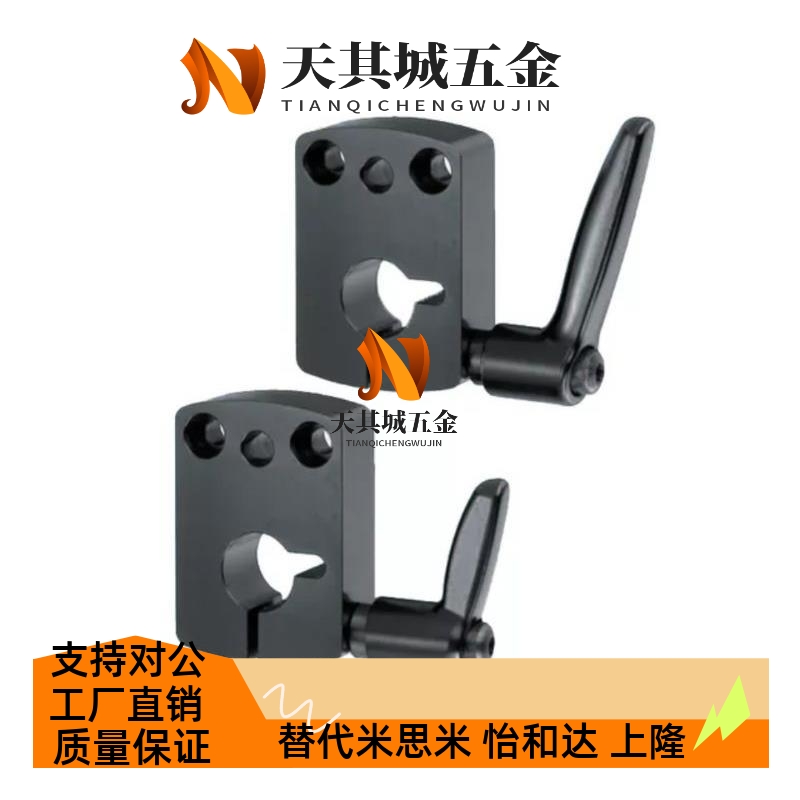 DPNK10 14米S米标准夹板 标准把手型 DPNKM8 10 12 15 16 20 14
