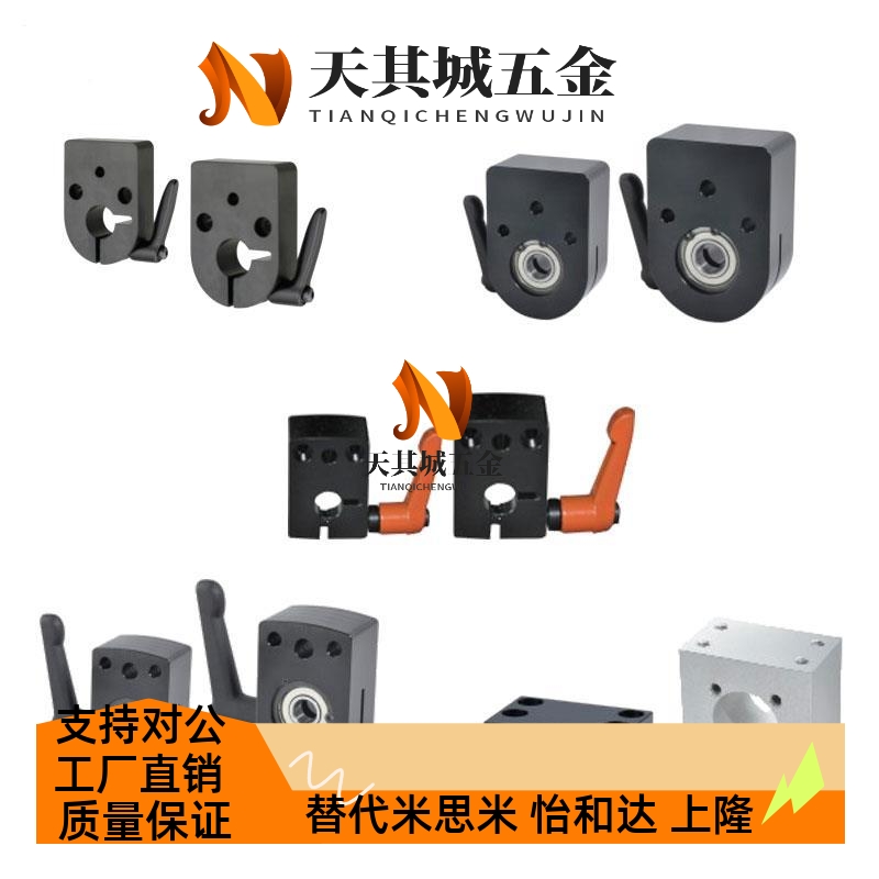 LKF01/11/51/61-D8 10 12 14 15 16 17 20夹板数字式位置显示器用