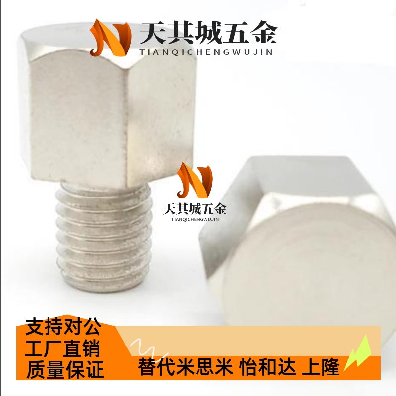 替代米思米STEHN SSTEH SSTFH STFHN5.5A 7 8 10 13 14A B-3-5-8