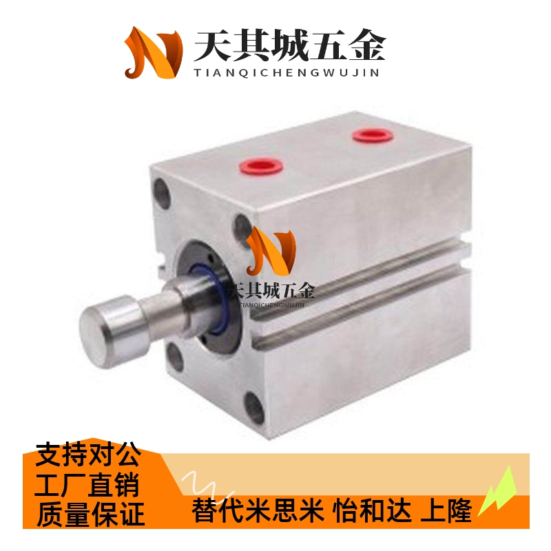 怡和达WSA61/62-25/32/40/50/63-E/F/H/T-5-N/Y-A/B薄型油缸 方型