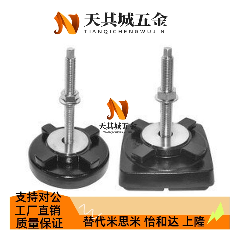 防震座KFJA KFJB KFJH KFJM100/130/140/160/190/200-90/110/120