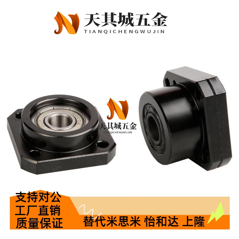 LEB11-6/10/12/15/20/30丝杠支座组件支撑侧BTD BTDN 替代怡和达