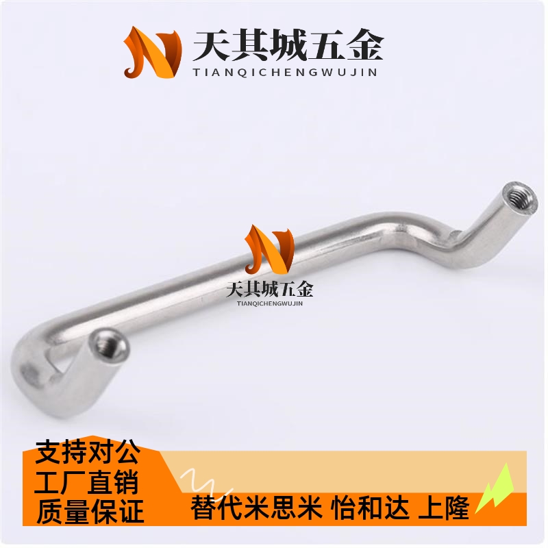 304不锈钢拉手双折弯实心角型配电B箱抽屉焊接工业把手提手 LS532