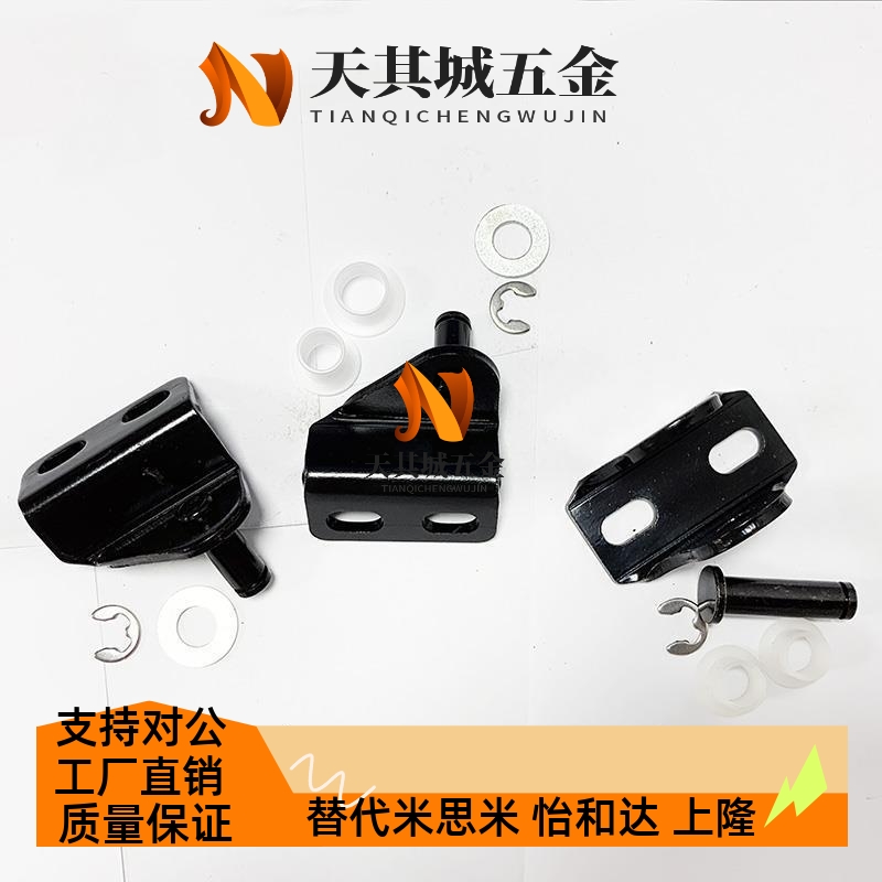 氮气气弹簧支架GSBR8A-S GSBR6A GSBR8D-S GSBR6D GSBR8F-S接头