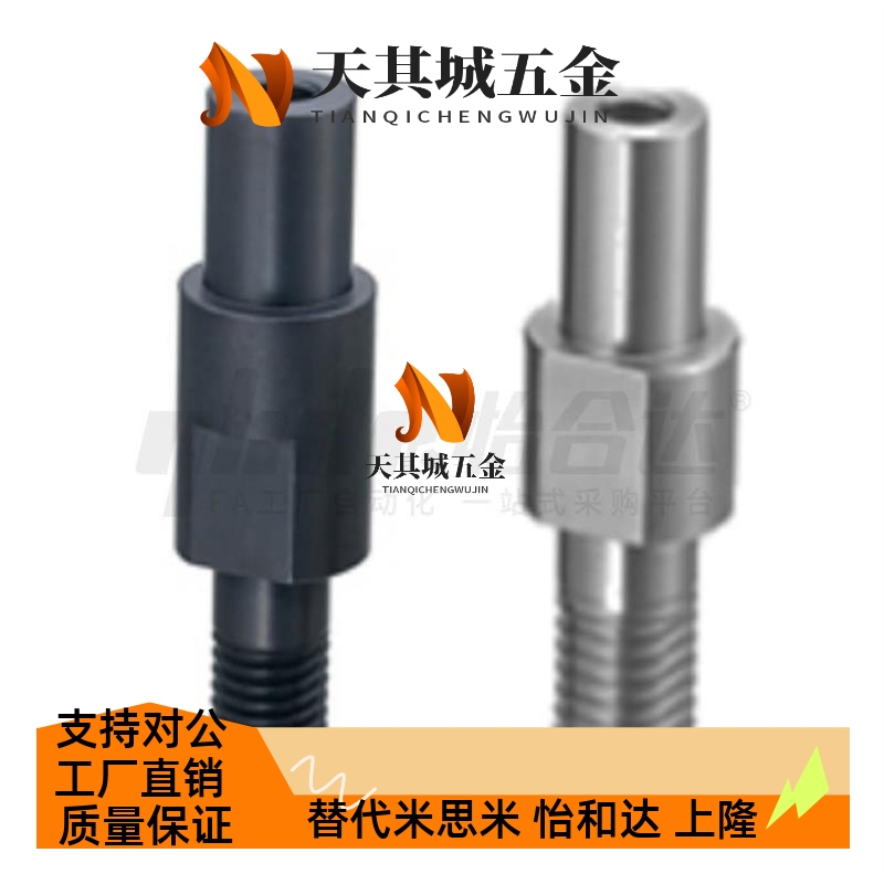 悬臂销MFD01 02 06 08 11 12 -3 4 5 6 8 10-Y2-80-F3-170-G3-20