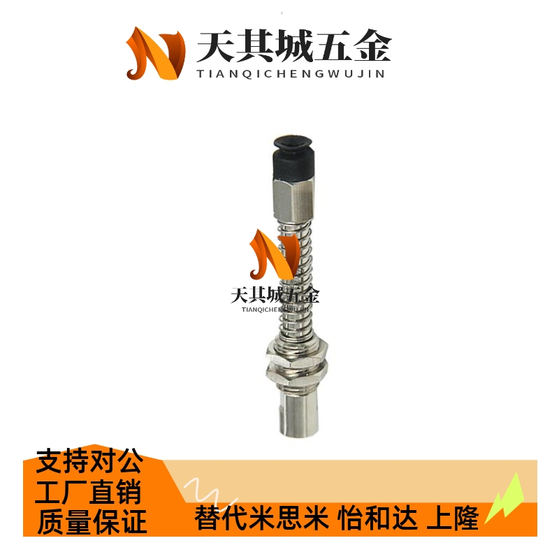 SMC真空吸盘ZP3K6系列ZP3-T04/T06/T08/T10/T13/T16BNK/BSK6-B5