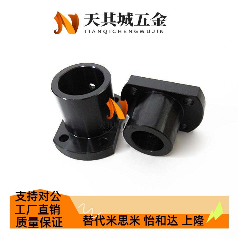 GAF/GAC21/22/26-D12/D1ZUY5/D162/D20/D2/D530支/D40导向轴8座ST