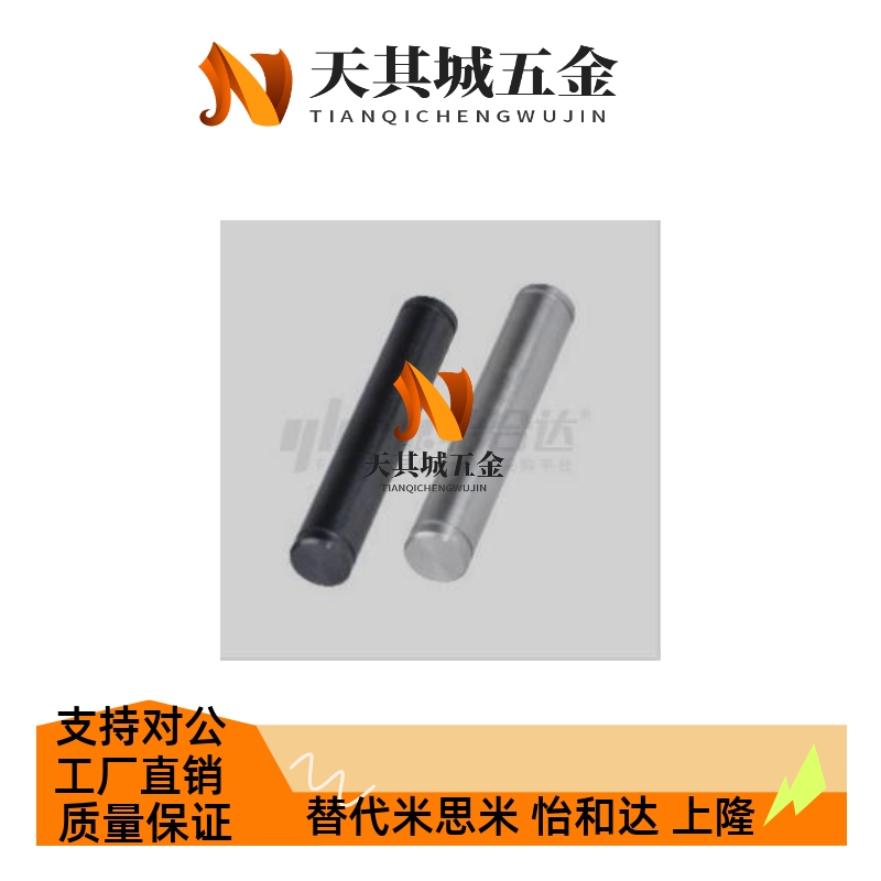 替代MAD01/02/11/21/22/31/32/41/51/52转轴 怡和达直杆型 带挡圈