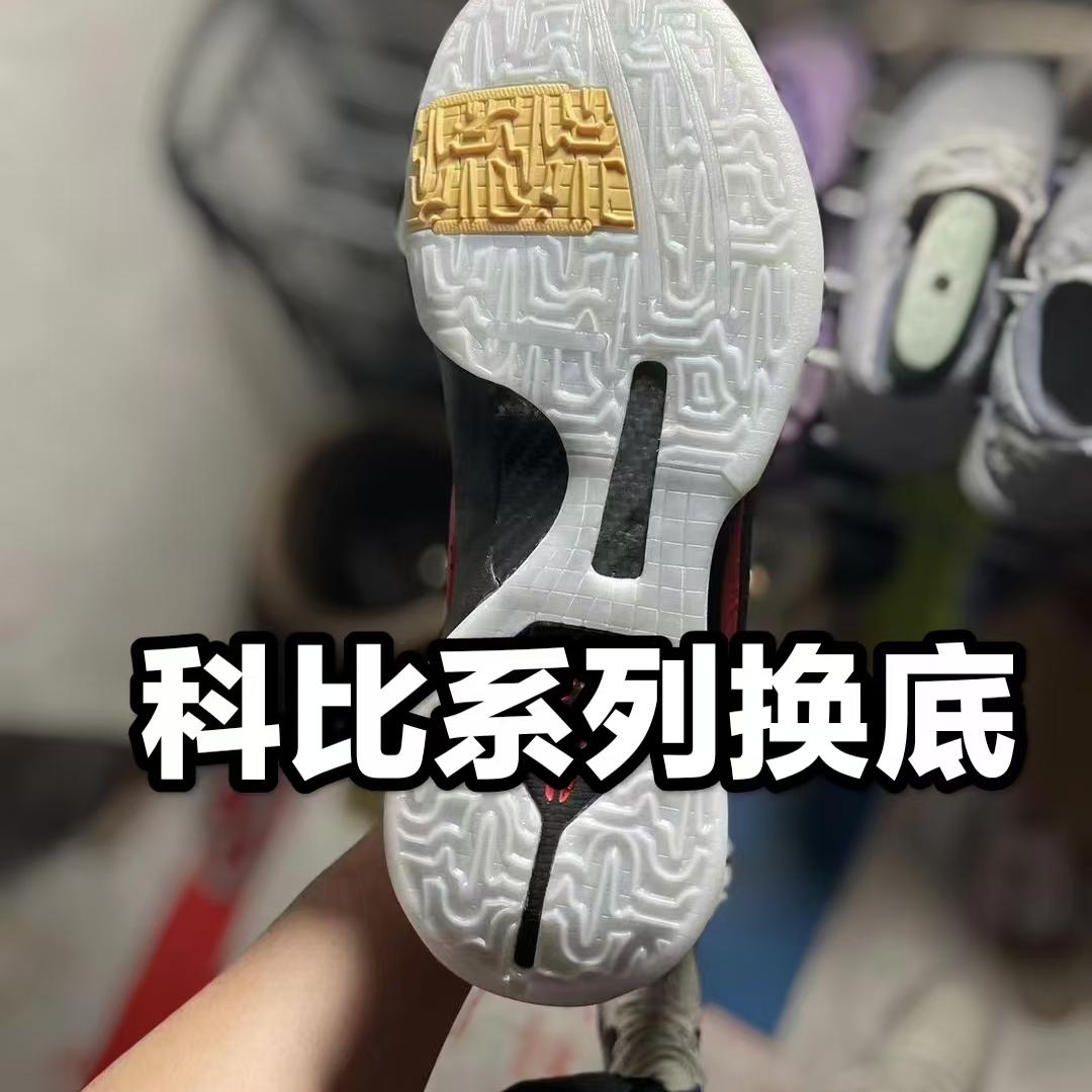 专业篮球鞋Gtcut123气垫zk6修复