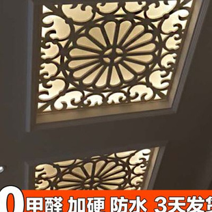 镂空花格吊顶雕花板镂空通花欧式 新品 过道天花客厅屏风玄关隔断背