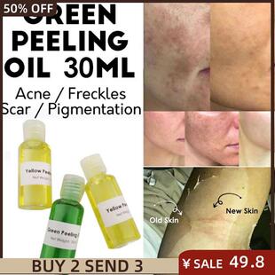 Yellow Skin Bleaching Dark Oil Retinol Green Peptide Peeling