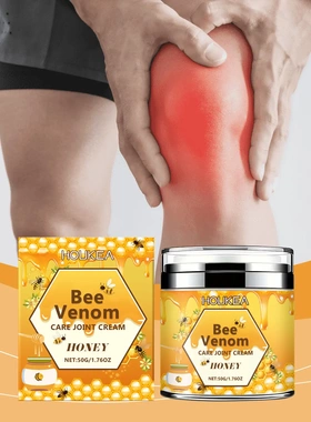Joint Care Cream Knee Hand Body Skin Care Moisturising Nouri