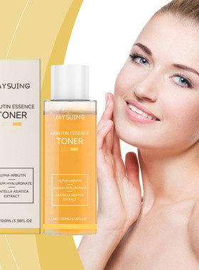 Arbutin TonerGentle, nourishing, refreshing, non-greasy, moi