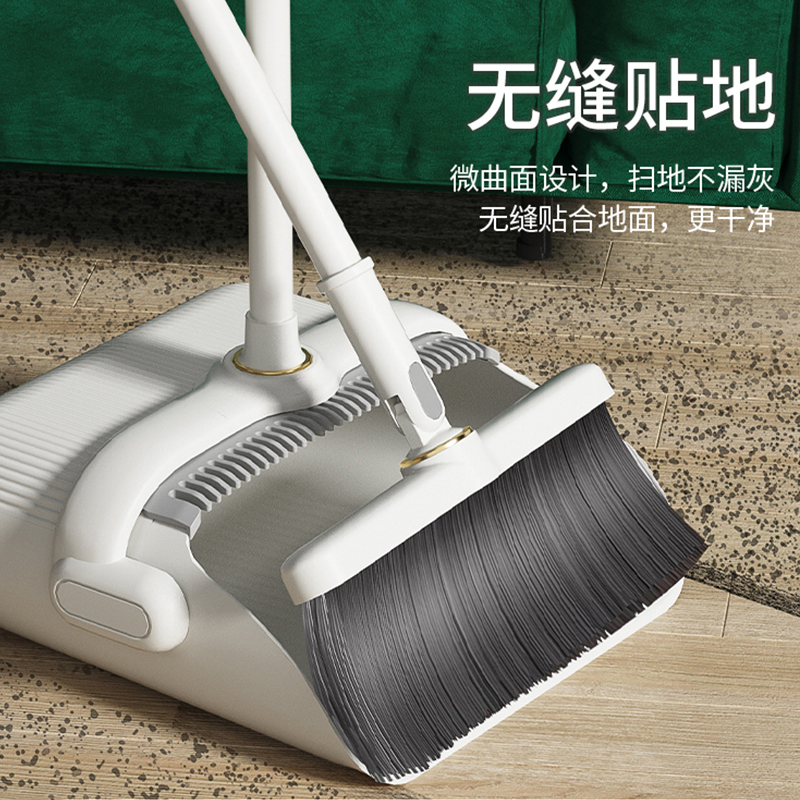 速发扫把簸箕套新组合家用202装款扫地垃器软毛笤帚室内神圾铲刮
