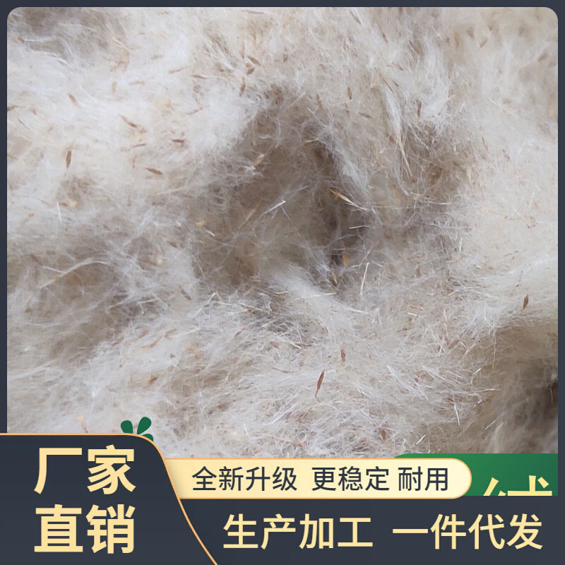 3dc8天然蒲绒枕头蒲絮水蜡烛芦花蒲草香蒲绒香蒲枕填充物枕芯送枕