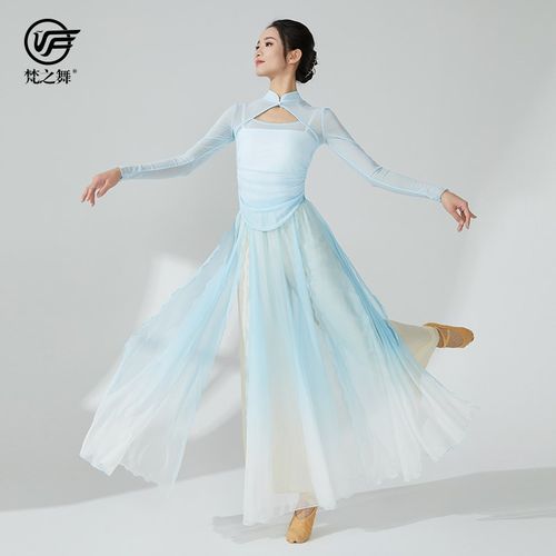 速发中渐风古典舞蹈练服功表演出服纱衣天丝国变裙裤套装