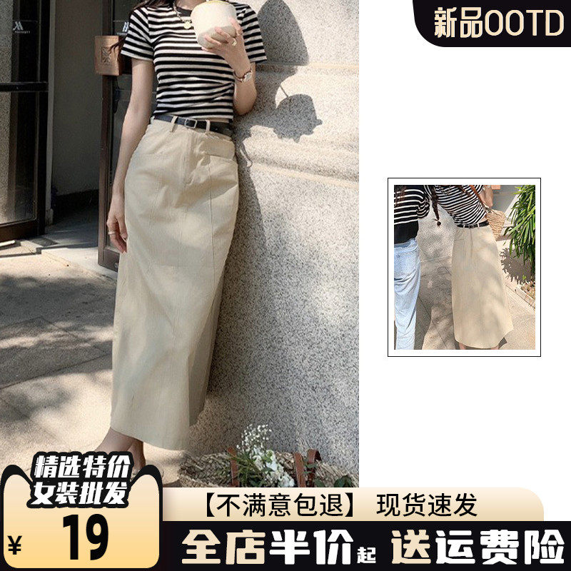 速发港风条纹t恤装设季2025新款高级夏计感小个子韩领圆系上衣