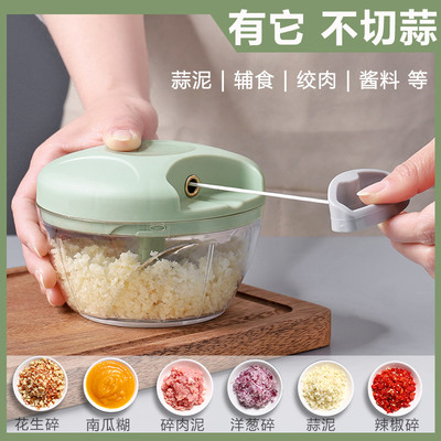 速发绞肉机碎用手动机功能家肉机厨房小型迷你拉蒜器打碎多