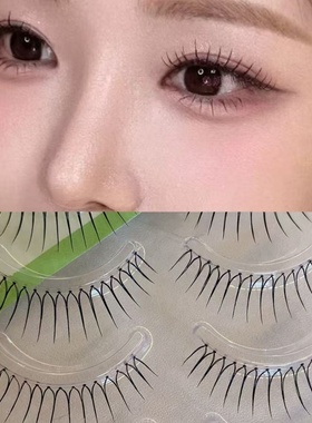 化妆师推荐韩式减龄上镜假睫毛一片式u型女团平替氛围感兔奶奶w8