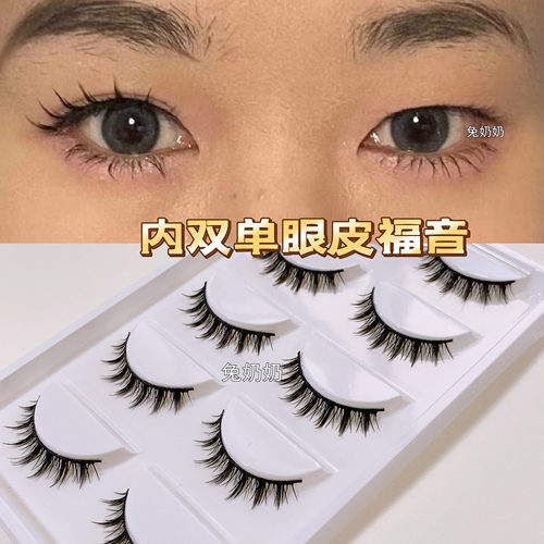 兔奶奶253硬梗上镜加密恶魔